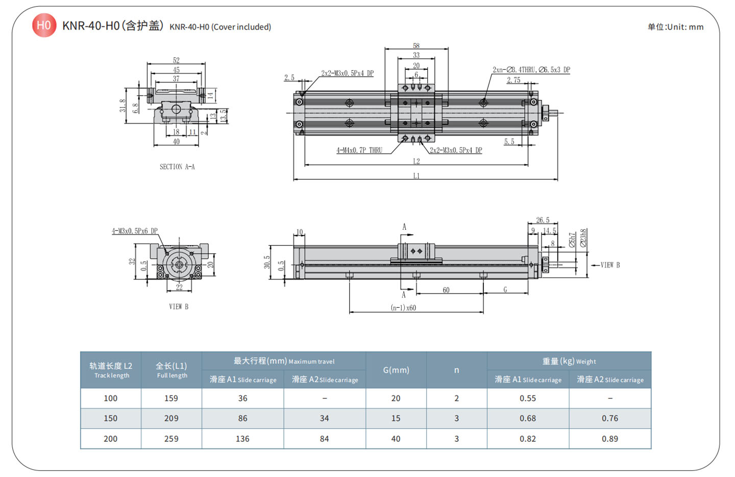 TPA-KSR-4002CK-100A1-M-F0S2-N3-DF-(5)_02