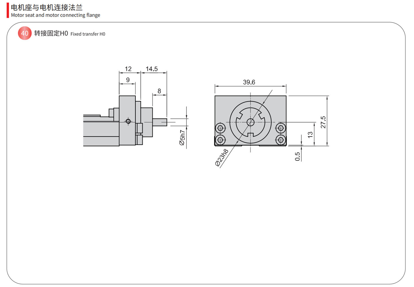 TPA-KSR-4002CK-100A1-M-F0S2-N3-DF-(7)_01