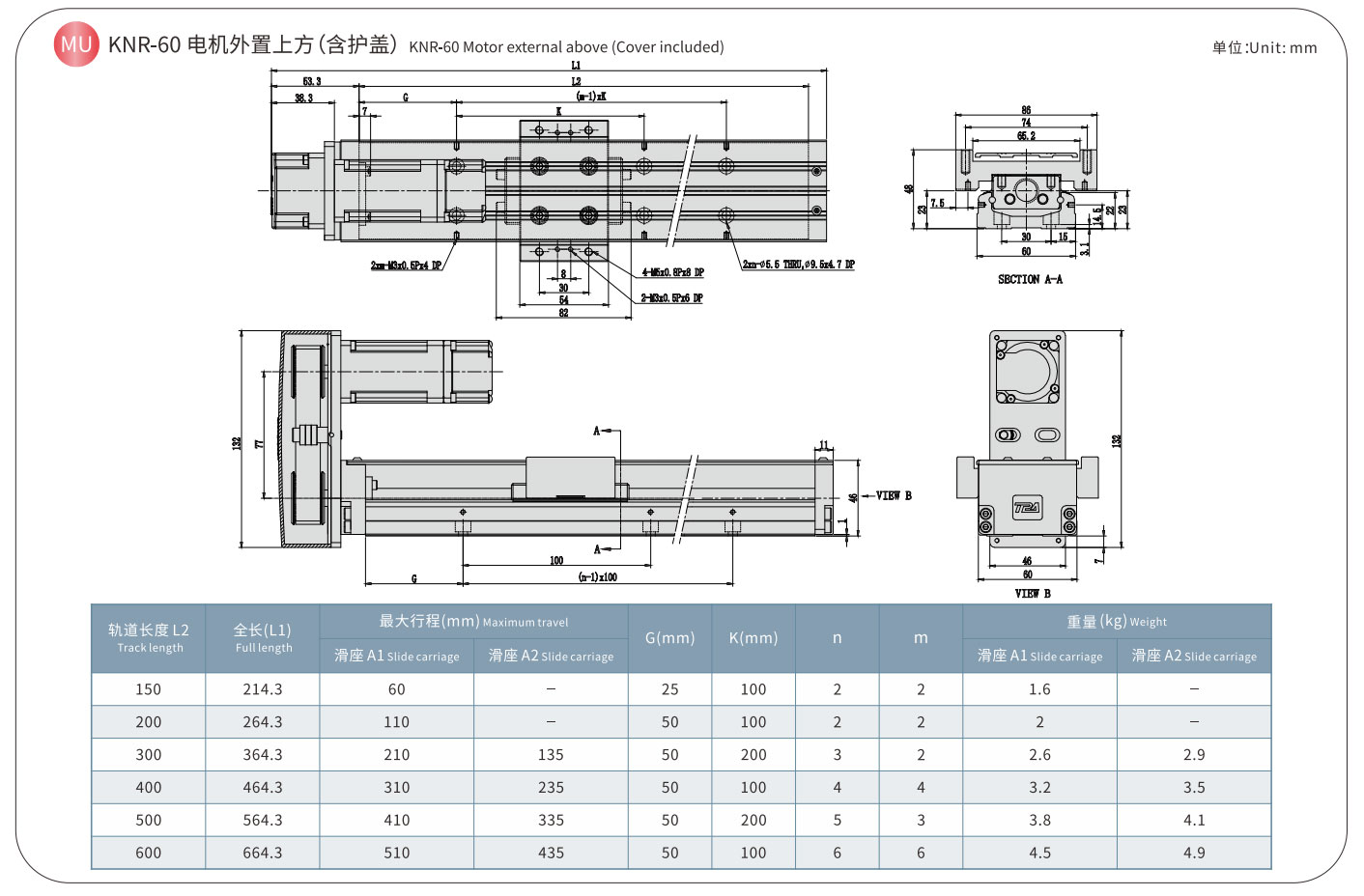 TPA-KSR-60 (15)