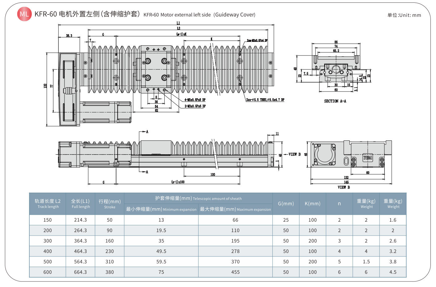 TPA-KSR-60 (18)