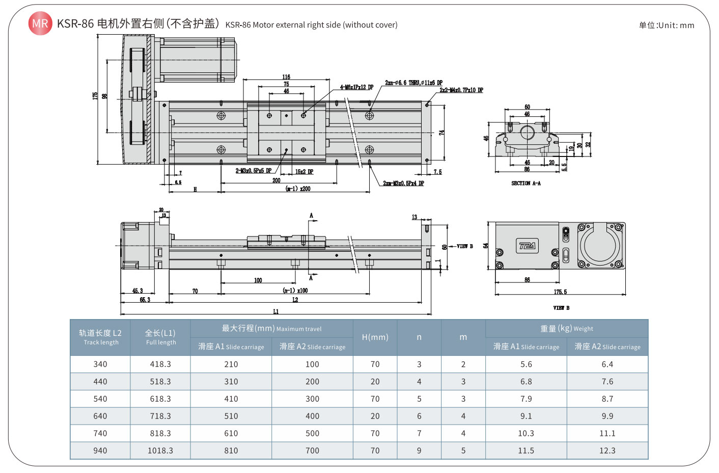 TPA-KSR-86 (11)