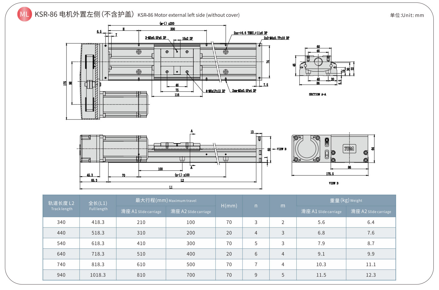 TPA-KSR-86 (12)