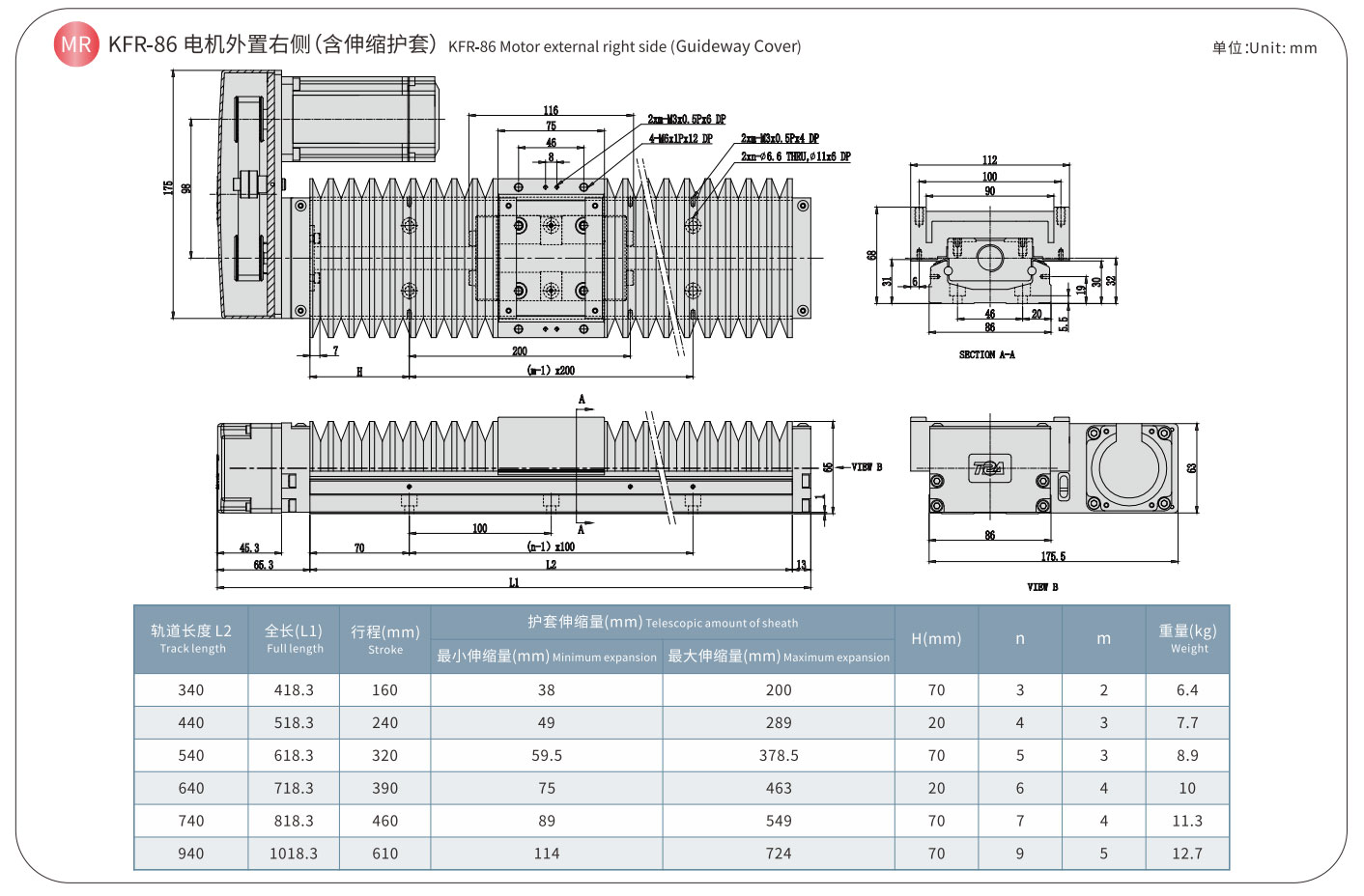 TPA-KSR-86 (17)