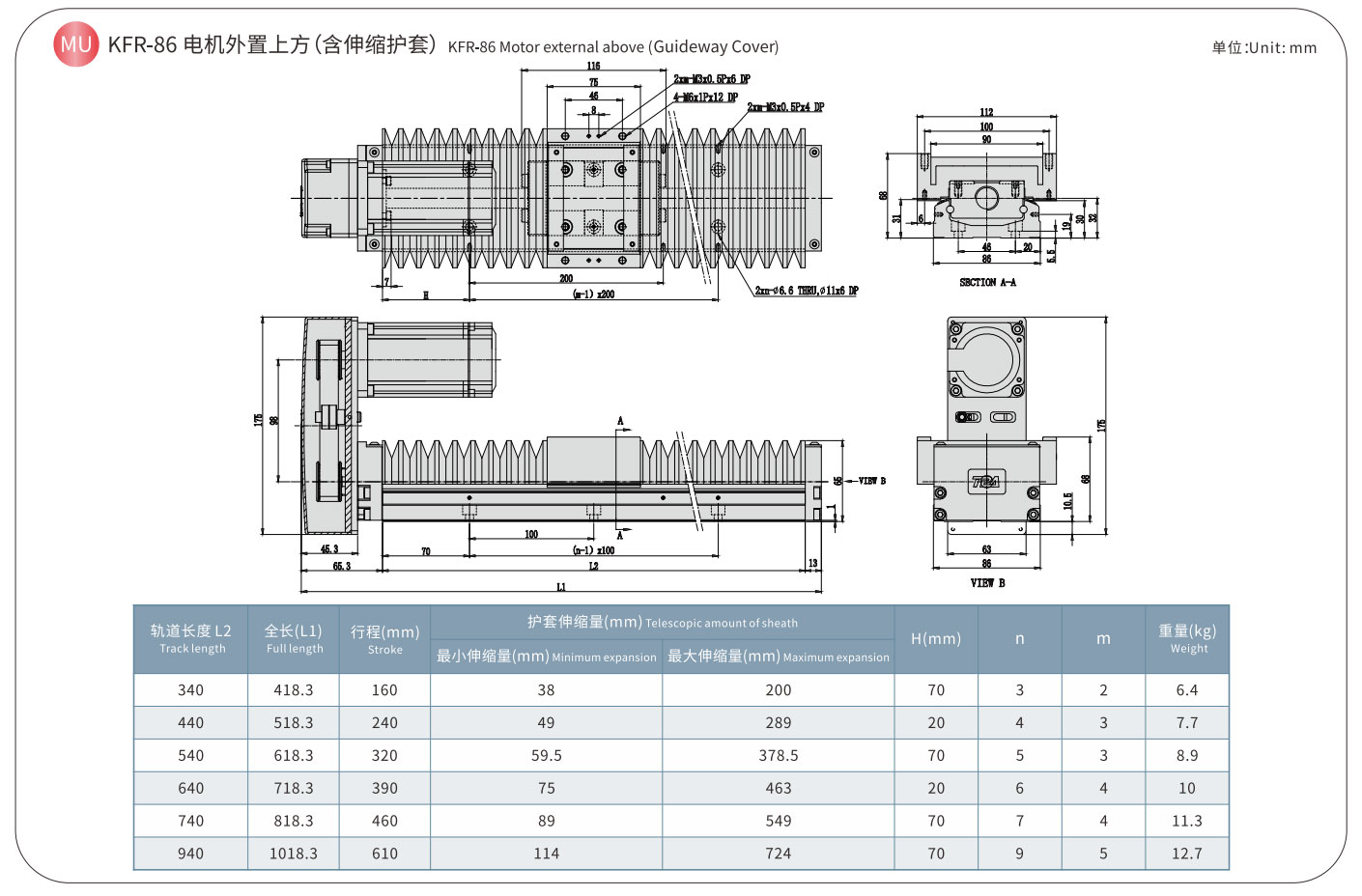 TPA-KSR-86 (9)